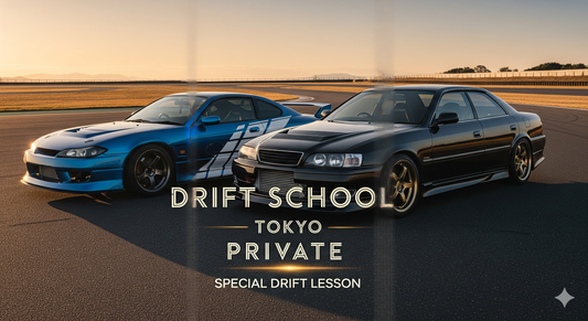 Drift School Tokyo Private | Special Drift Lesson