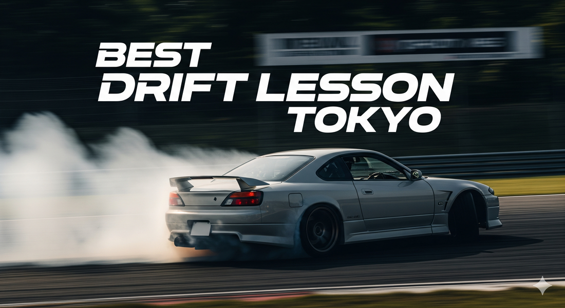 Best Drift Lesson Tokyo｜Matenro Drift Racing