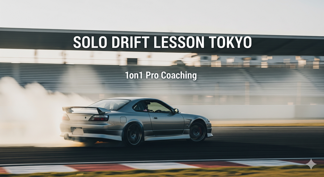 Solo Drift Lesson Tokyo - Pro Coaching