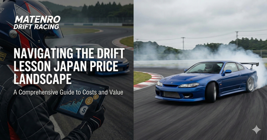 Navigating the Drift Lesson Japan Price Landscape