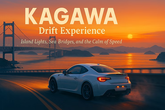 Kagawa Drift Experience｜Bridges, Skylines, and the Geometry of Stillness