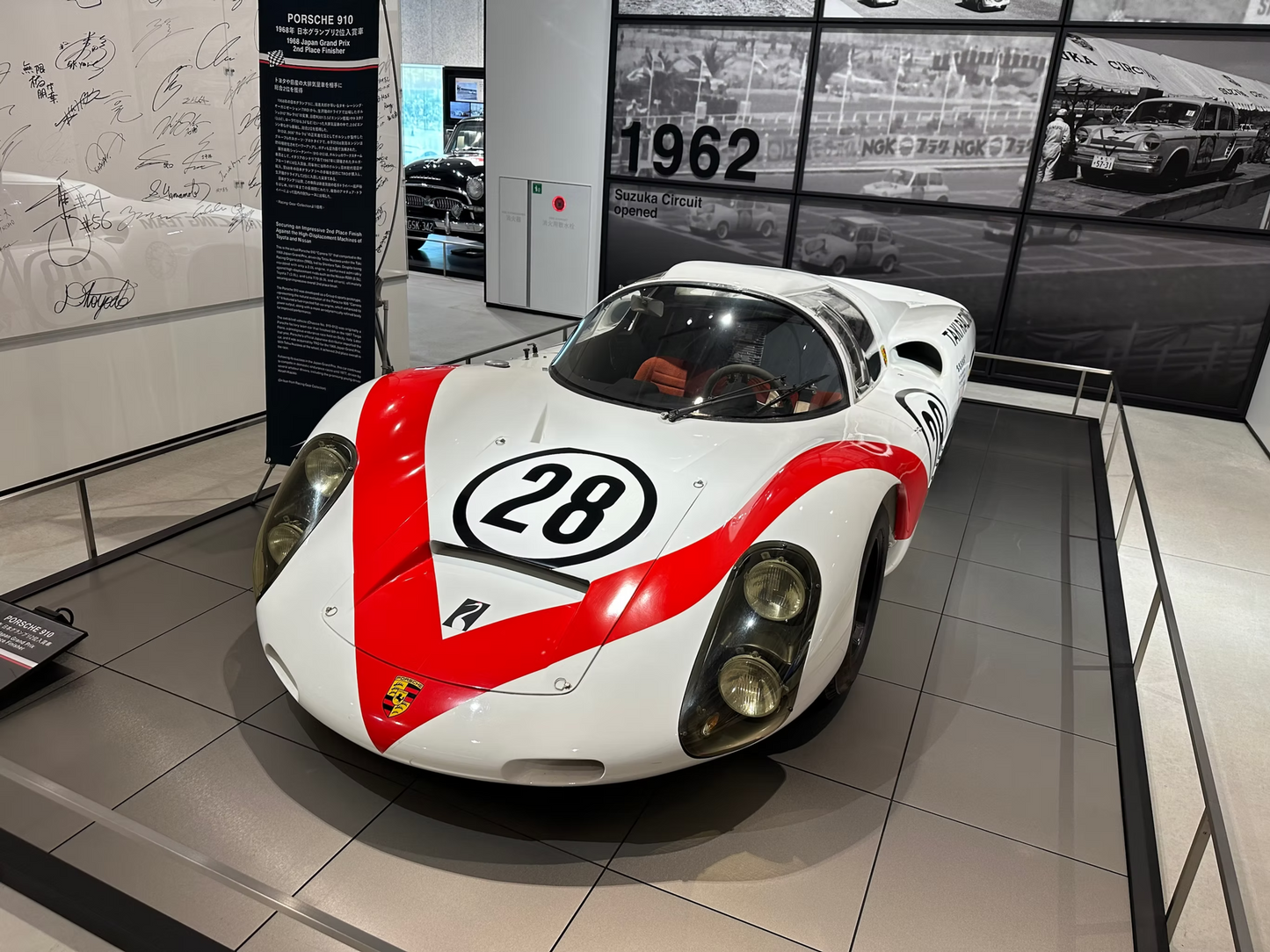 Fuji Speedway Self Drive & Mt. Fuji Tour