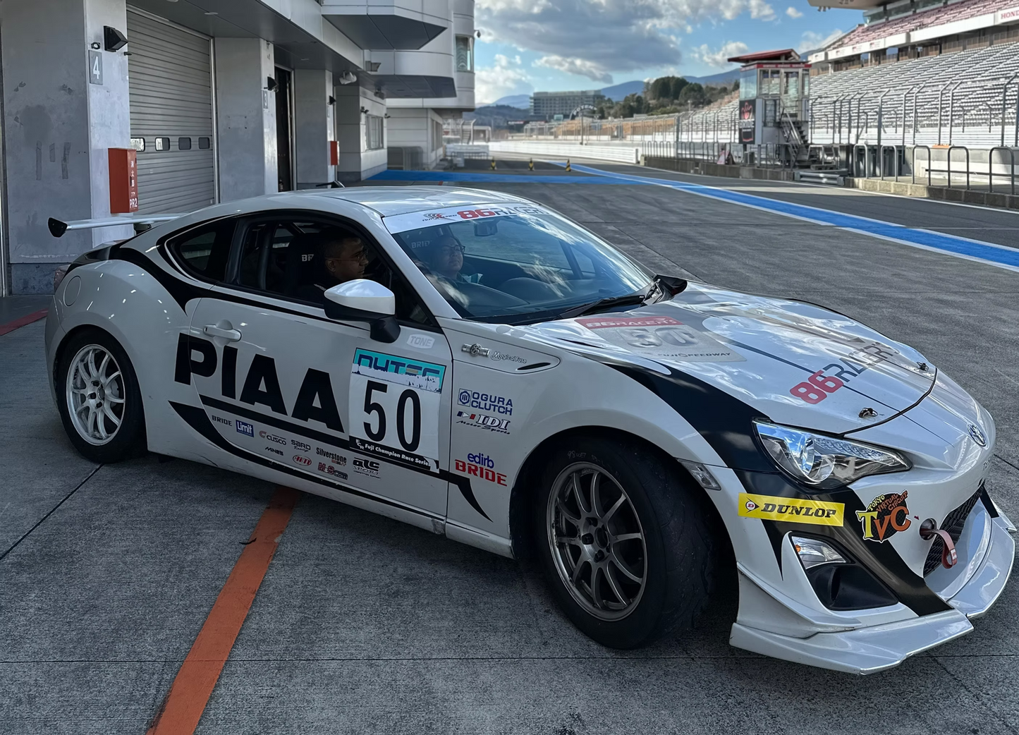 Fuji Speedway Self Drive & Mt. Fuji Tour