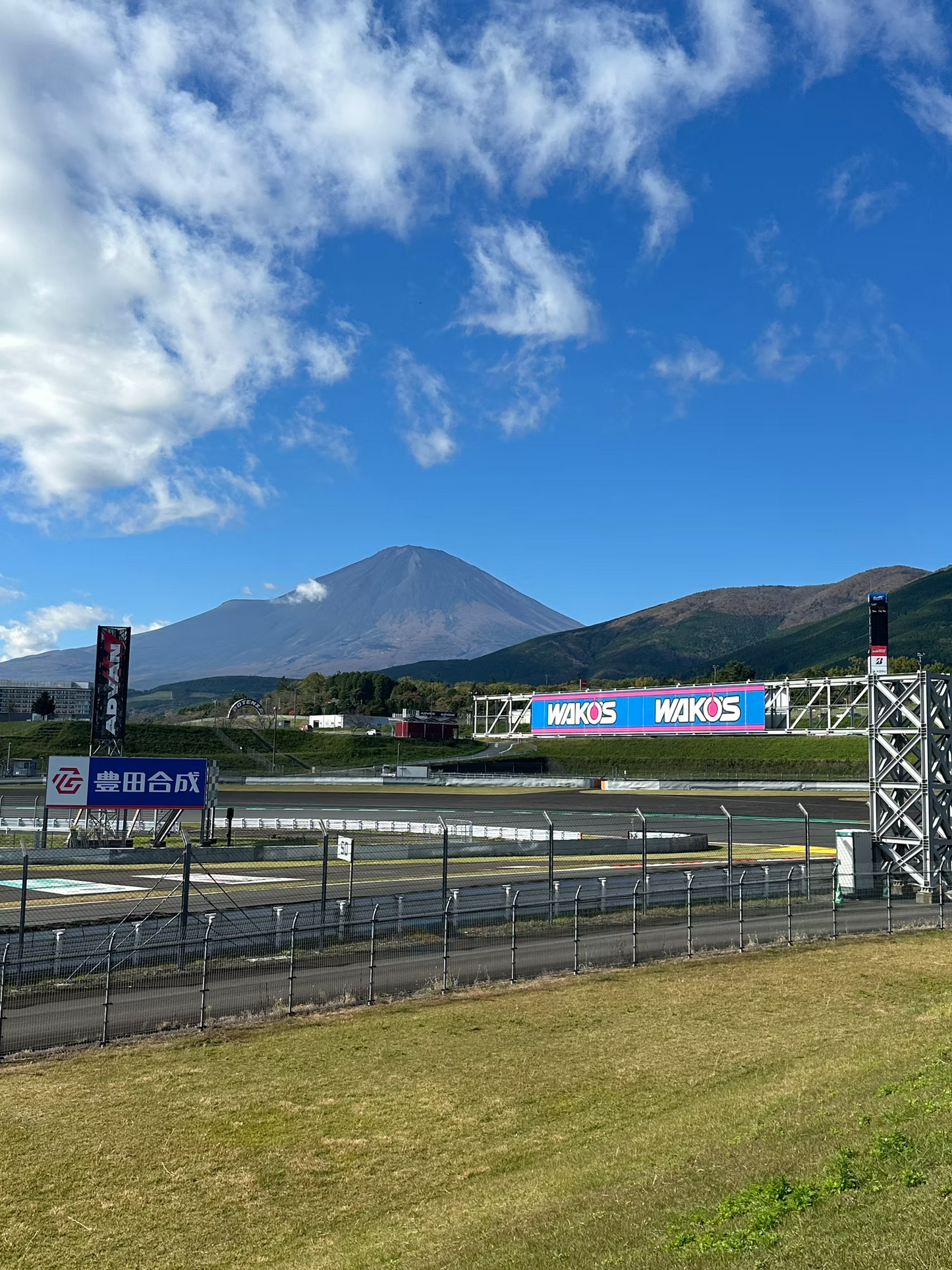 Fuji Speedway Self Drive & Mt. Fuji Tour