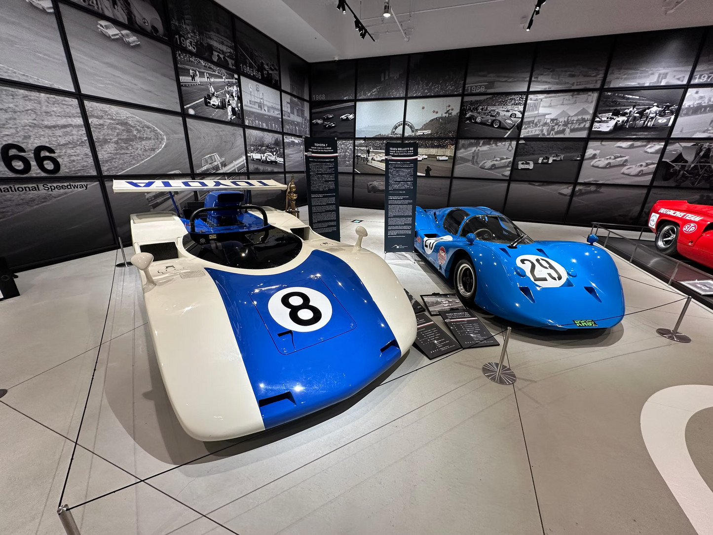 Fuji Speedway Self Drive & Mt. Fuji Tour