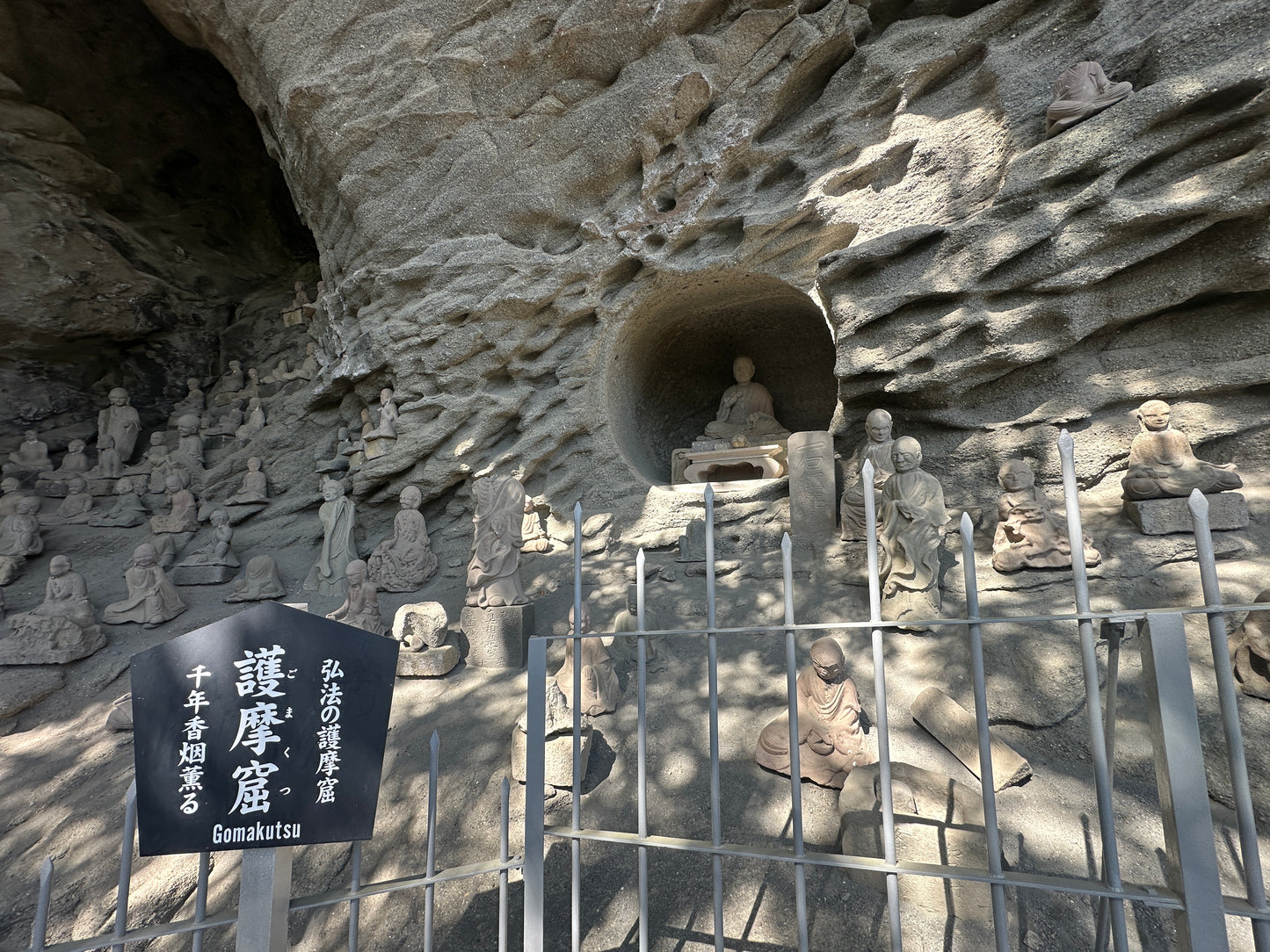 "Tokyo Drift" Film Location Tour: Mount Nokogiri to Local Drift Garage