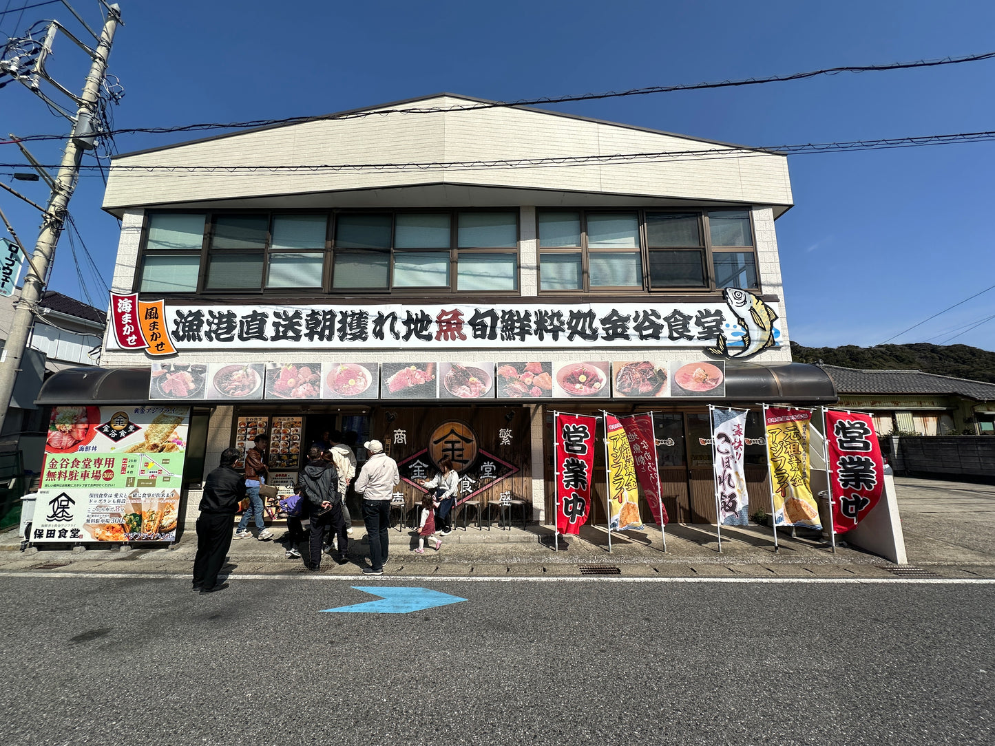 "Tokyo Drift" Film Location Tour: Mount Nokogiri to Local Drift Garage