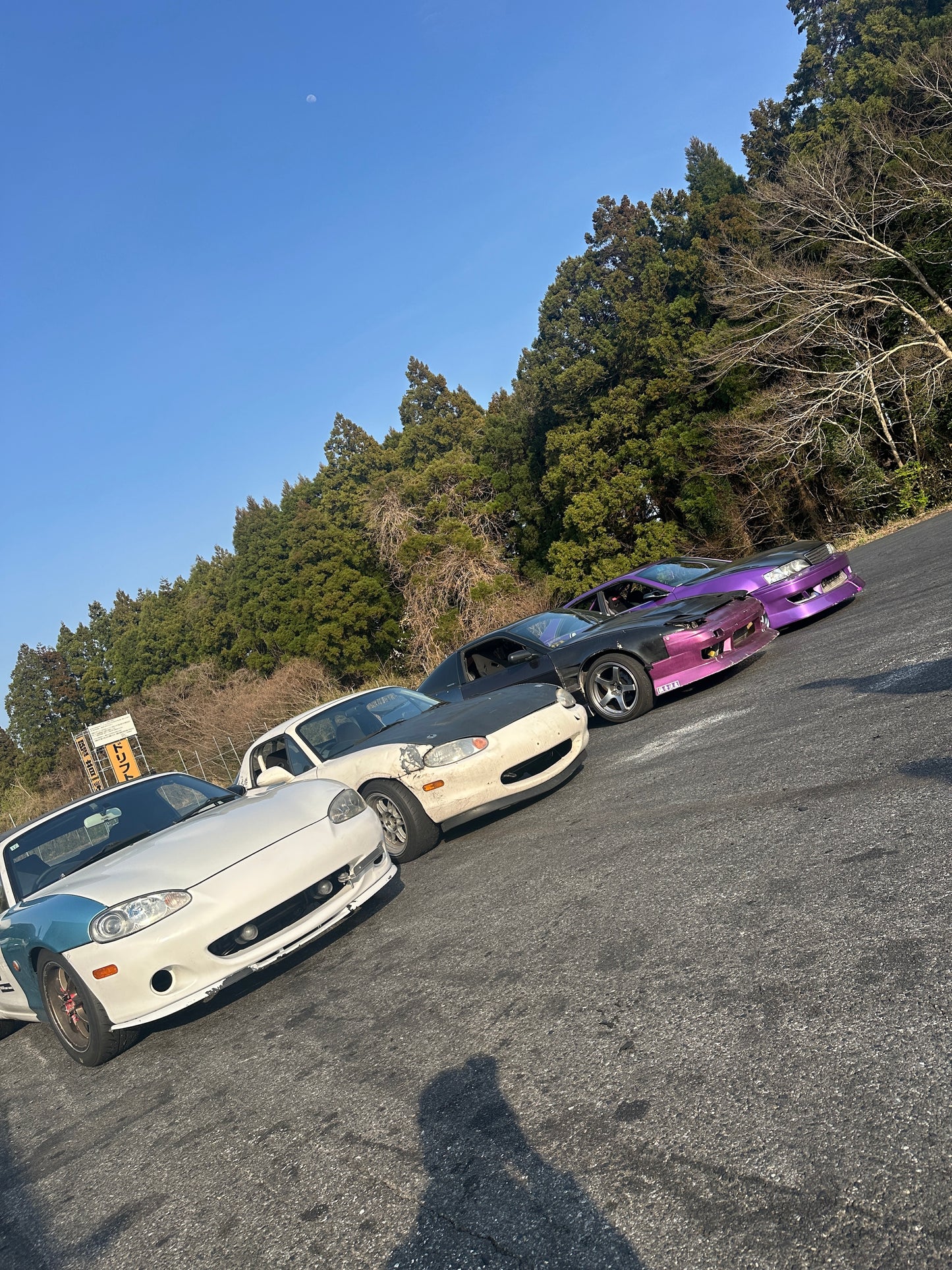 Ride Along Drifting Experience & Replica Police Car Chase Tour
