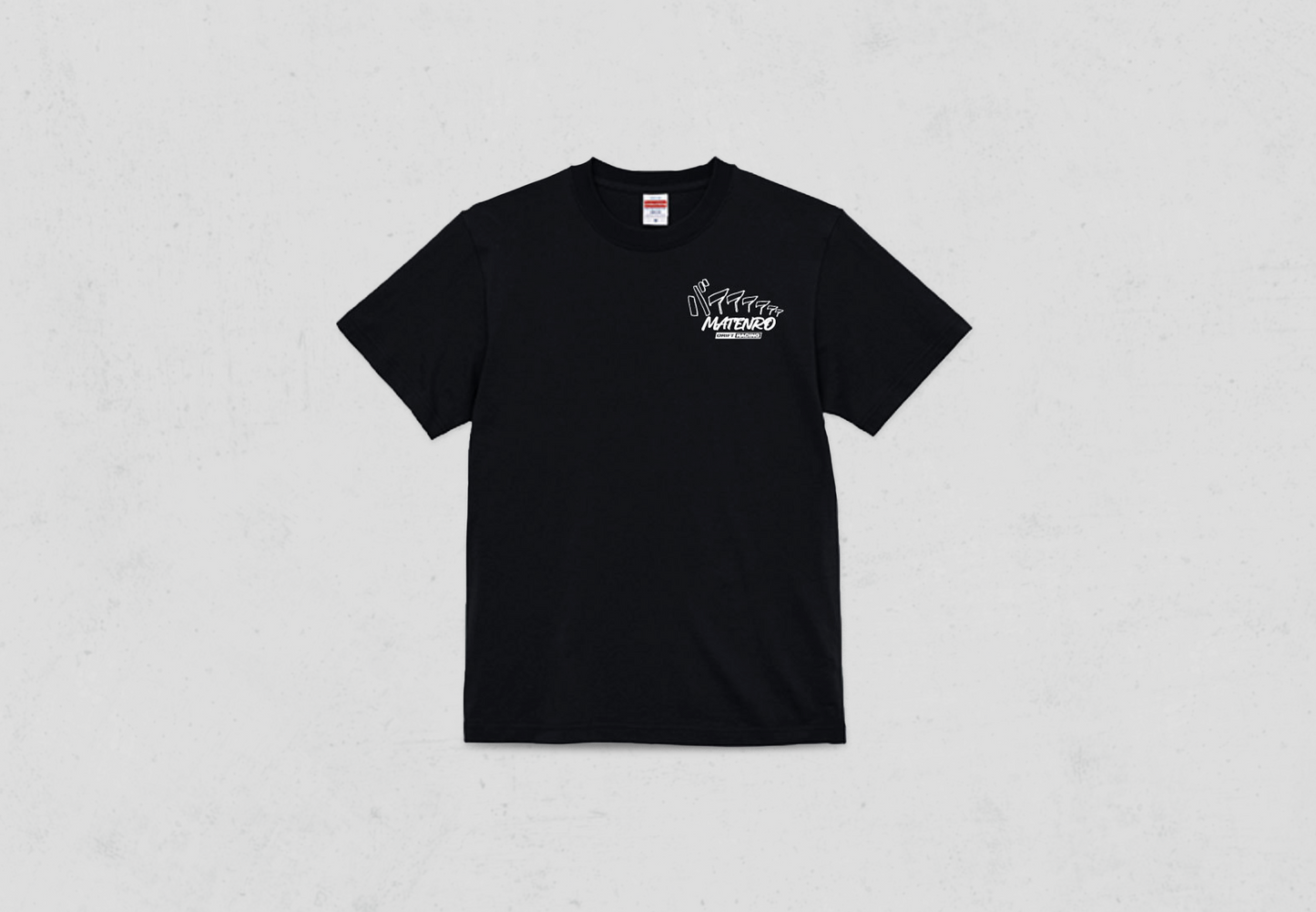 S15 T-Shirt Black