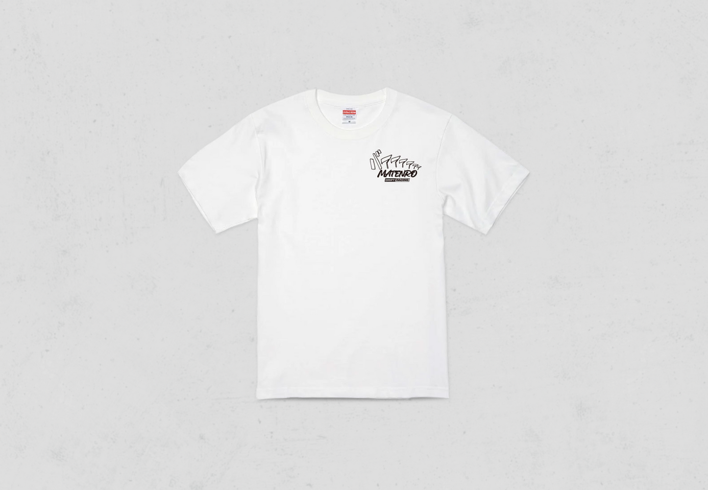 S15 T-Shirt White